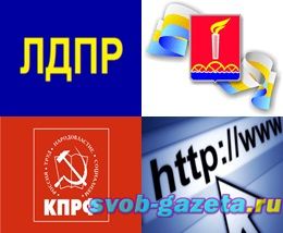 article2384.jpg