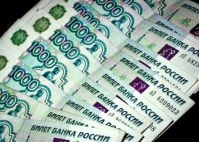 За год коррупционеры похитили из амурской казны около 40 миллионов рублей