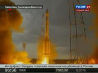 На космодроме Байконур упала ракета «Протон-М»
